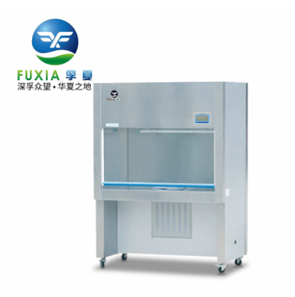 超净工作台