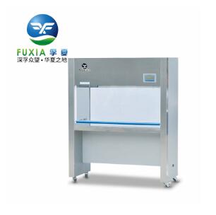 洁净工作台