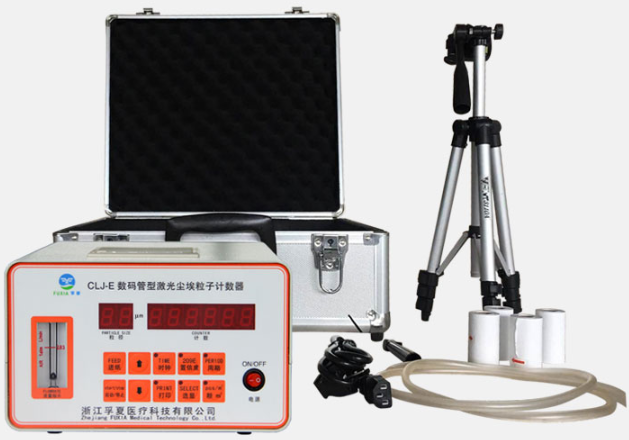 尘埃粒子计数器实拍