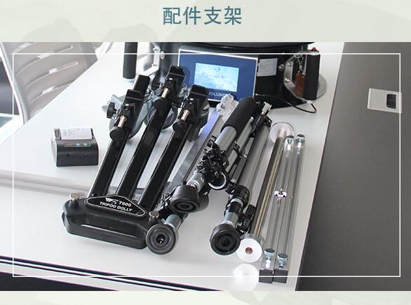 风速仪配件支架