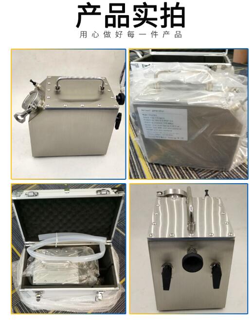 气溶胶发生器产品实拍