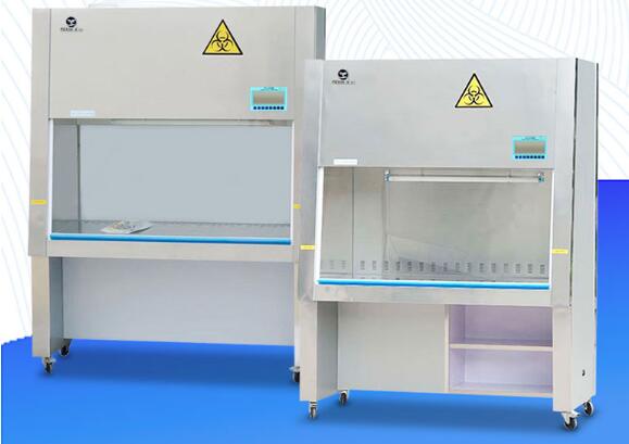 生物安全柜