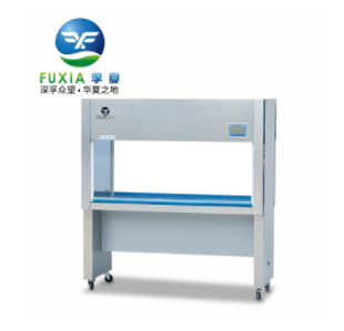 洁净工作台